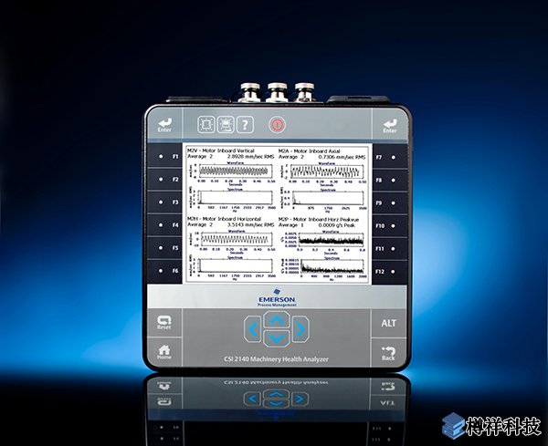 艾默生CSI 2140振動(dòng)分析儀被認(rèn)證可用于爆炸性粉塵環(huán)境